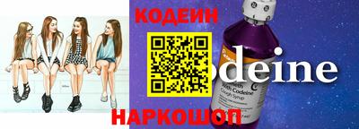 меф Комсомольск-на-Амуре