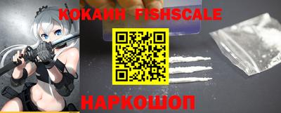 меф Комсомольск-на-Амуре