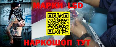 apvp Краснокаменск