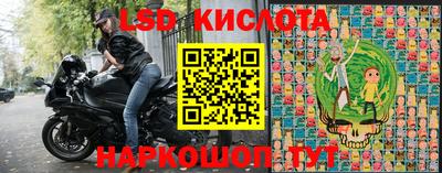 кокаин Краснодар