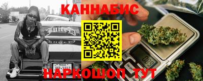 мяу мяу кристалл Конаково