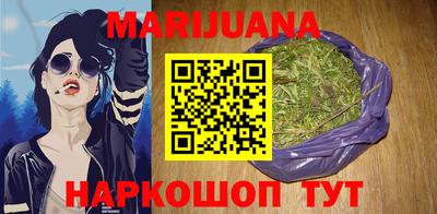 apvp Краснокаменск
