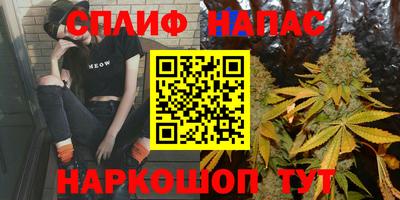меф Комсомольск-на-Амуре