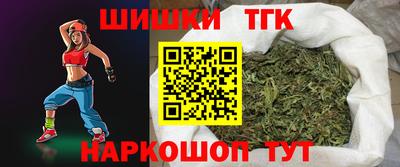 меф Комсомольск-на-Амуре