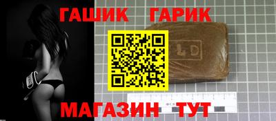 кокаин Краснодар